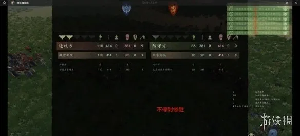 《骑马与砍杀2》DLC战帆诺皇对战各国盾步强度分析