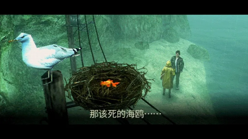 《待钓之鱼》Steam公测开启