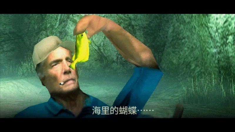 《待钓之鱼》Steam公测开启