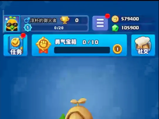 随机冲突：土豆英雄无限资源爽玩版 免费分享