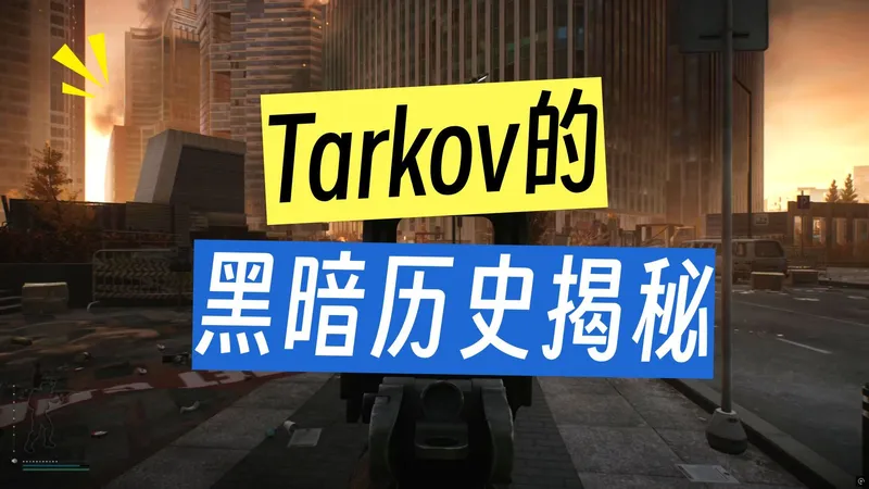 这新手教程差点给我整崩.....