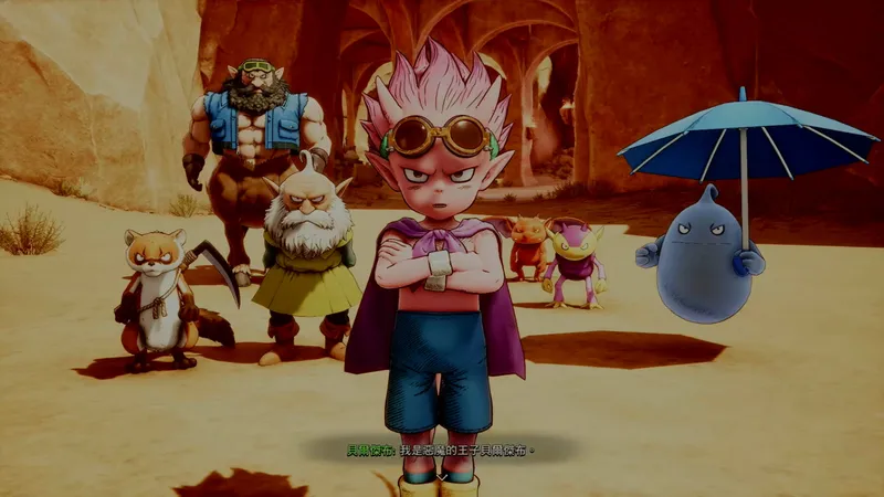 沙漠大冒险~主线无删减全流程(更新中)