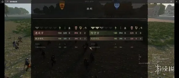 《骑马与砍杀2》DLC战帆诺皇对战各国盾步强度分析