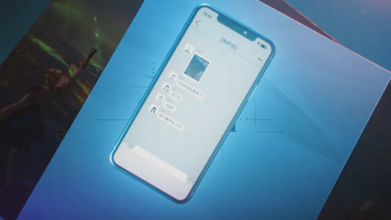 《DNF》年度CG揭秘