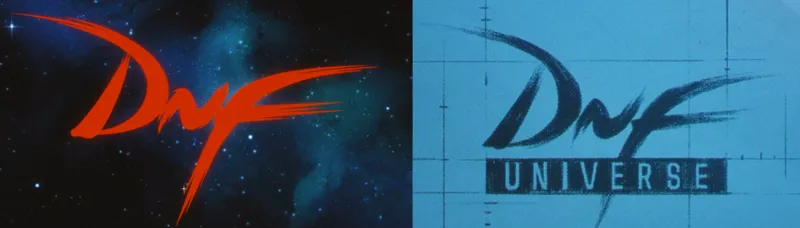 《DNF》年度CG揭秘