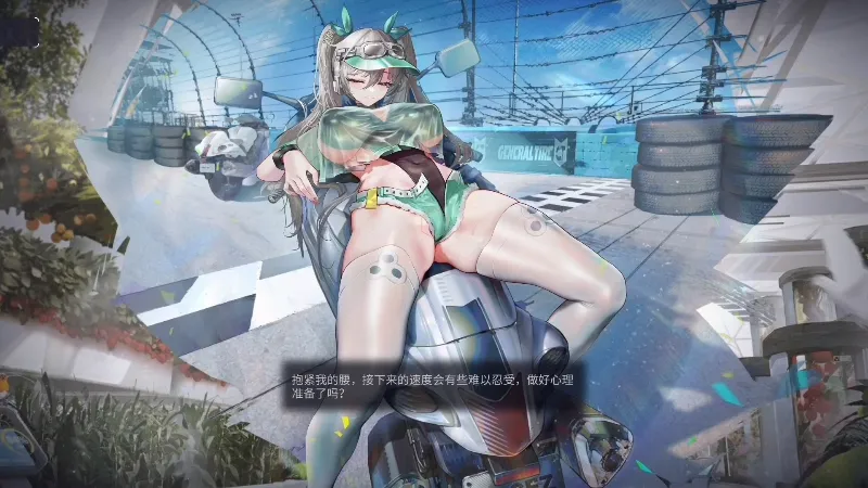 【交错战线】乌琳-冠军之旅