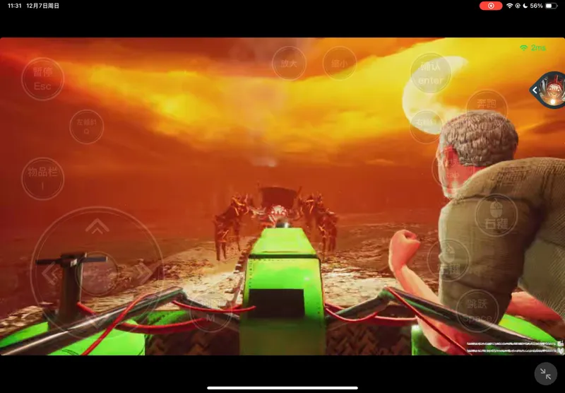 今天带着老头击败经典地狱查尔斯。