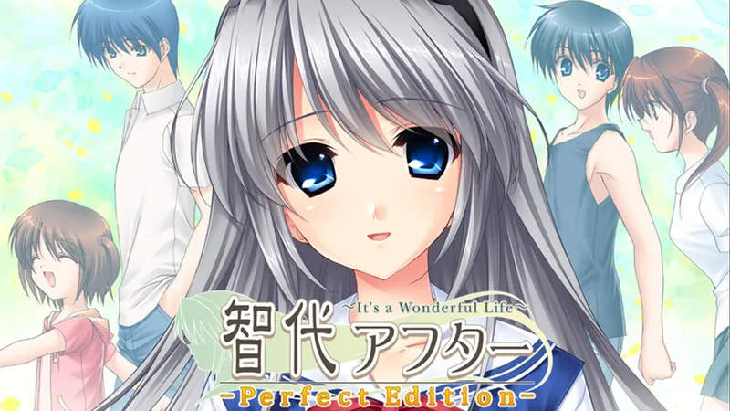 《CLANNAD-智代After 美丽的生活》全结局剧情流程游戏通关攻略合集附游戏背景音乐和全CG鉴赏