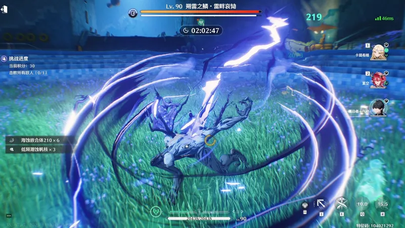 仿声战略·谐度篇 全试用角色通关攻略