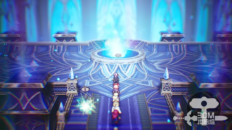 《歧路旅人0》真结局攻略