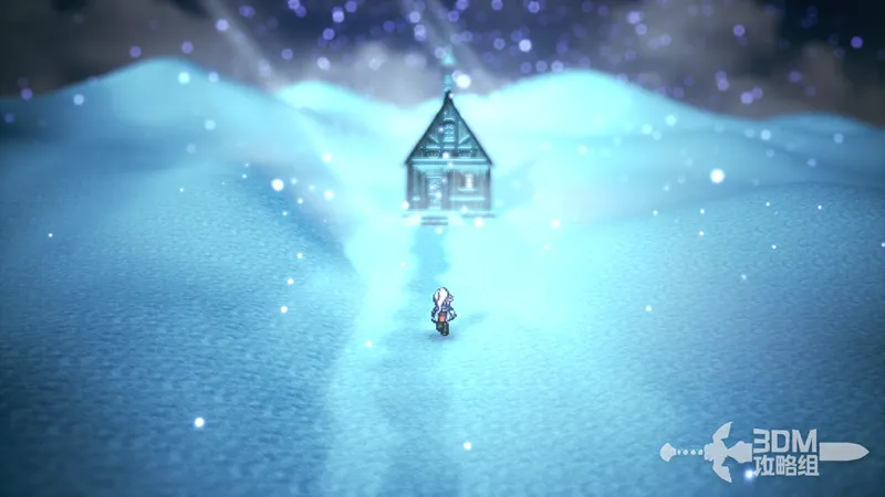 《歧路旅人0》真结局攻略