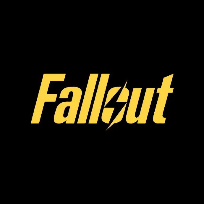 《辐射》第三季续订