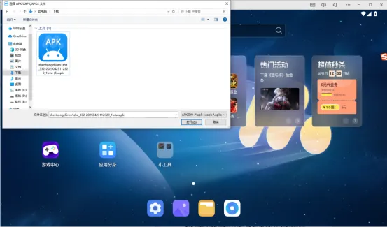 《明日方舟》PC版模拟器对比