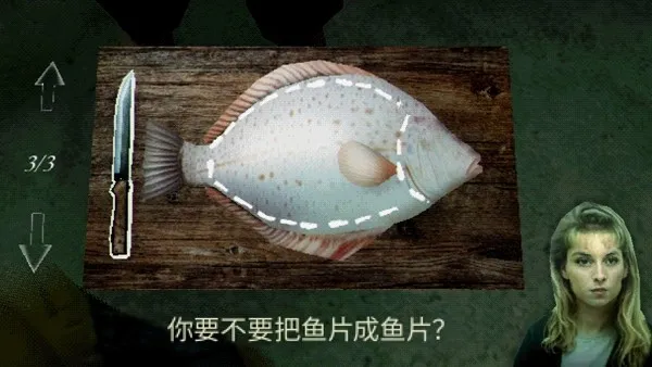 《待钓之鱼AboutFishing》发布