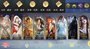 《绝代双骄》联动话本移花宫开启