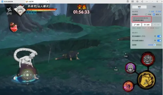 《火影忍者》手游十周年庆福利汇总