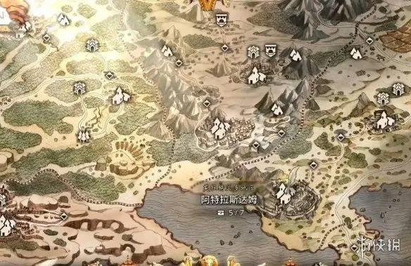 《歧路旅人0》书信碎片获取攻略