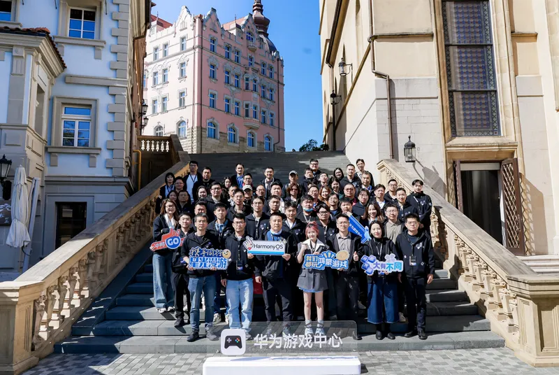 《三国志·战略版》鸿蒙游戏中心升级