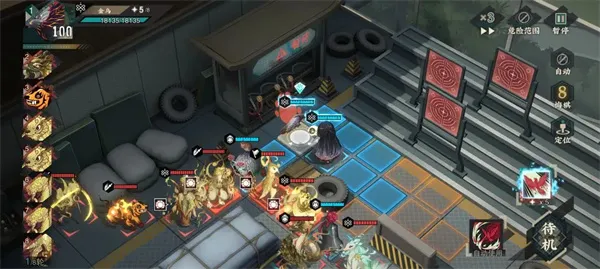 《物华弥新》九幽行域纯助战五六关40难度攻略