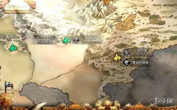 《歧路旅人0》书信碎片获取攻略