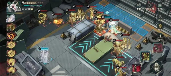 《物华弥新》九幽行域纯助战五六关40难度攻略-详细打法解析