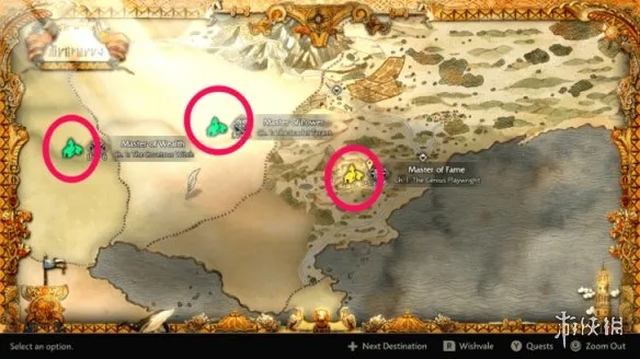 《歧路旅人0》财富权力名声选择攻略