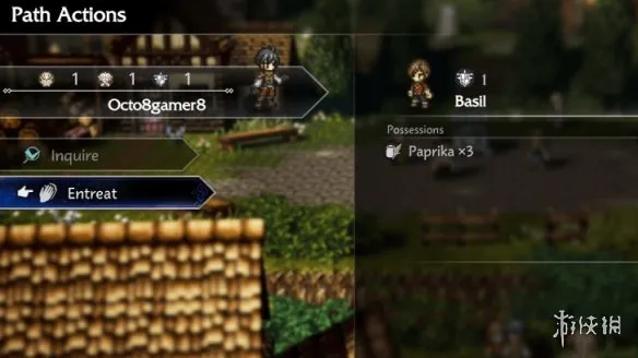 《歧路旅人0》财富权力名声选择攻略