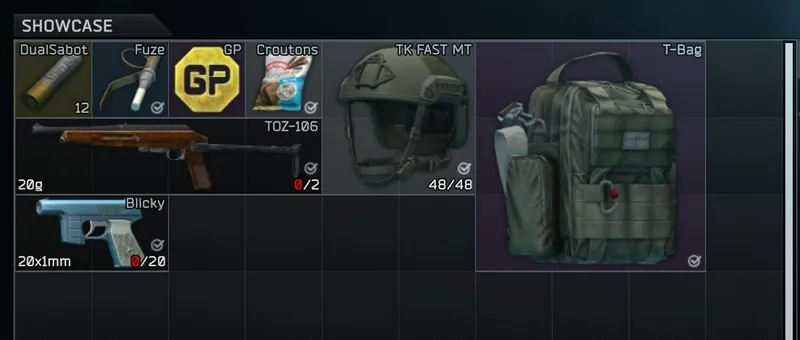 《逃离塔科夫》官方发放垃圾道具兑换码