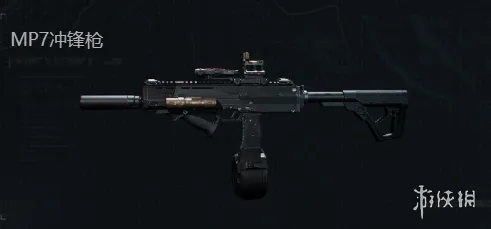 《三角洲行动》S7赛季Mp7改枪方案-满改MP7性能解析