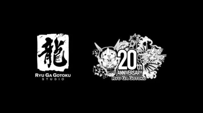 《如龙》系列20周年纪念-世嘉发布庆祝概念视频