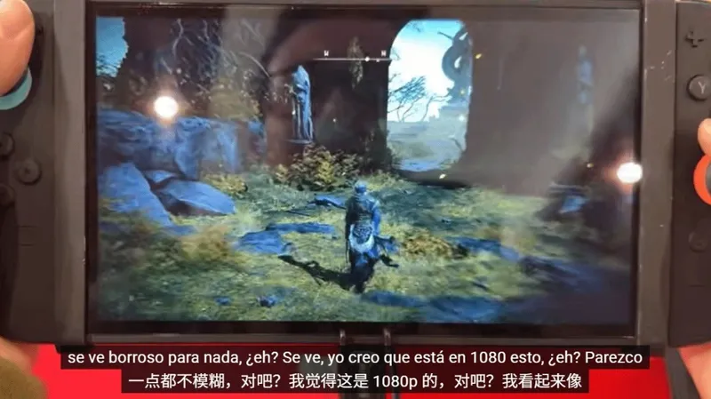 《艾尔登法环》NS2版优化提升