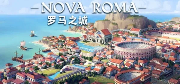 《罗马之城》试玩版发布-古罗马城市建造新作抢先体验