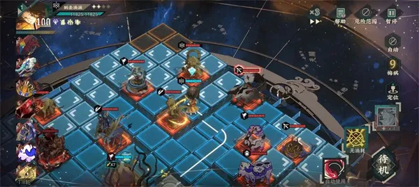 《物华弥新》九幽行域纯助战七八关40难度攻略