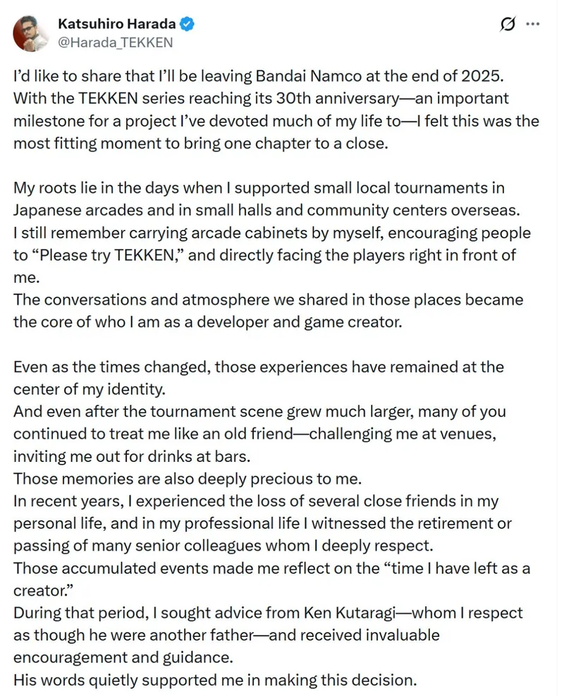 《铁拳》制作人原田胜弘离开万代
