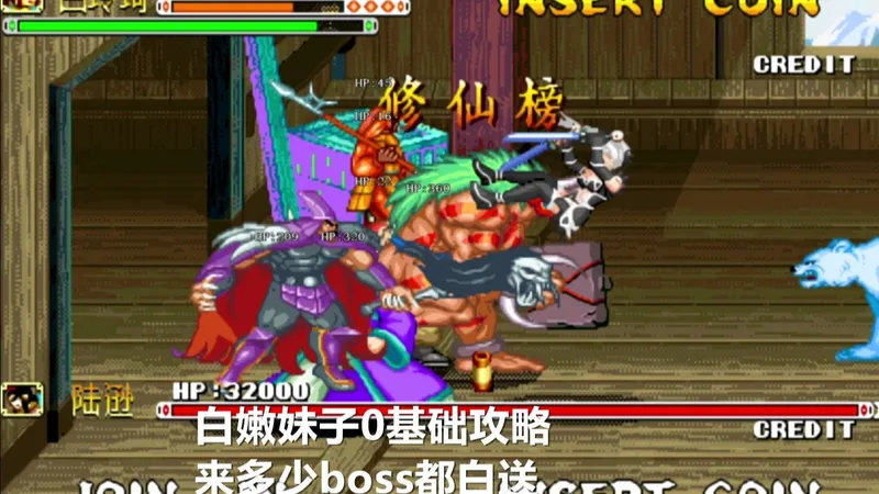 永恒唠游戏:吕布之女0基础攻略,有手就能轻松通关