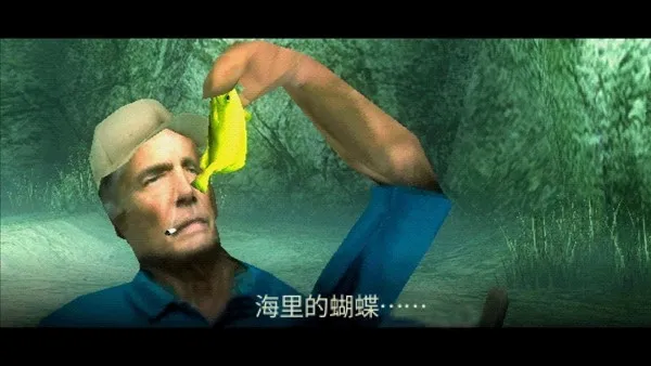 《待钓之鱼AboutFishing》发布