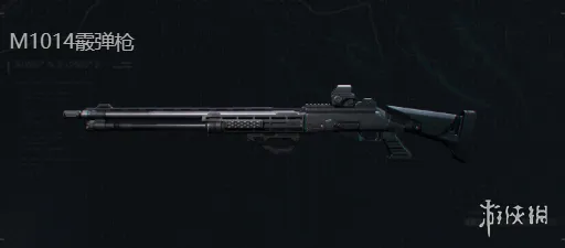 《三角洲行动》S7赛M1014改枪方案-M1014改枪码及搭配详解