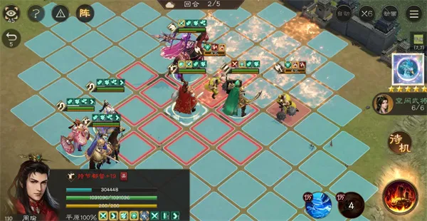 《新三国志曹操传》12期南华幻境10-2攻略-详细通关技巧分享