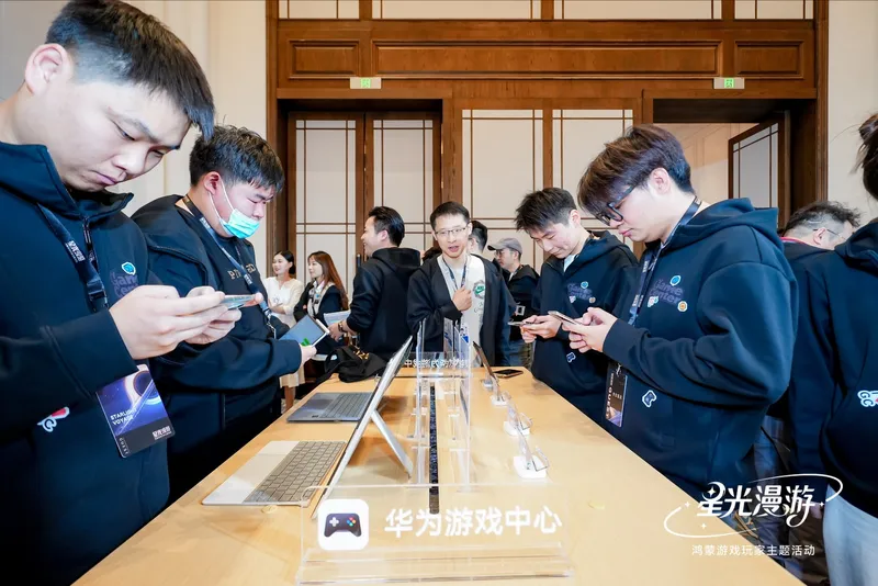 《三国志·战略版》鸿蒙游戏中心升级