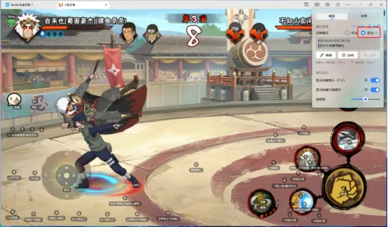 《火影忍者》手游十周年庆福利汇总