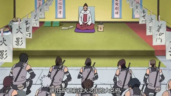 《火影忍者：忍者新世代》暗部组织玩法详解-阵容推荐与任务攻略