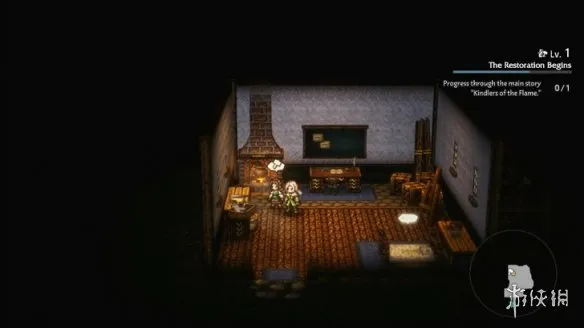 《歧路旅人0》家园建造指南