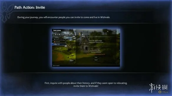 《歧路旅人0》家园建设指南