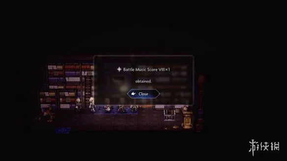 《歧路旅人0》乐谱收集指南