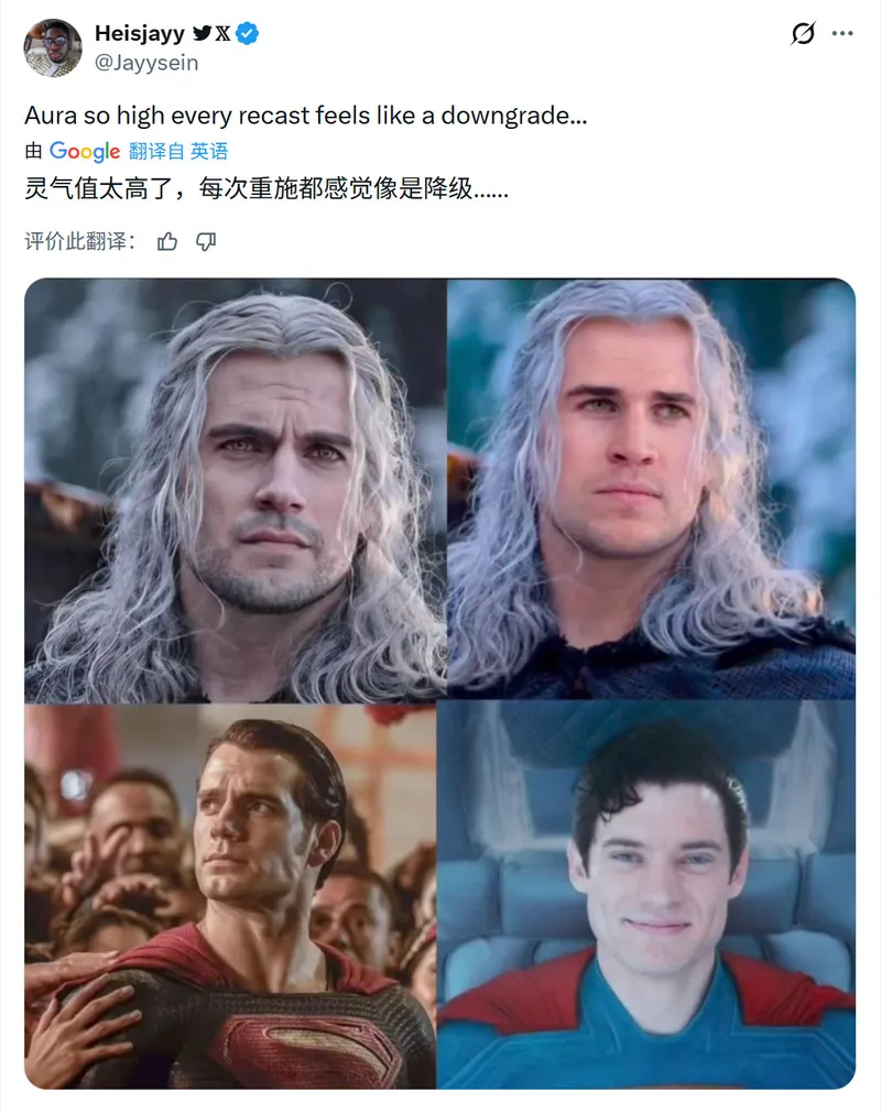 《猎魔人》希里演员情绪崩溃