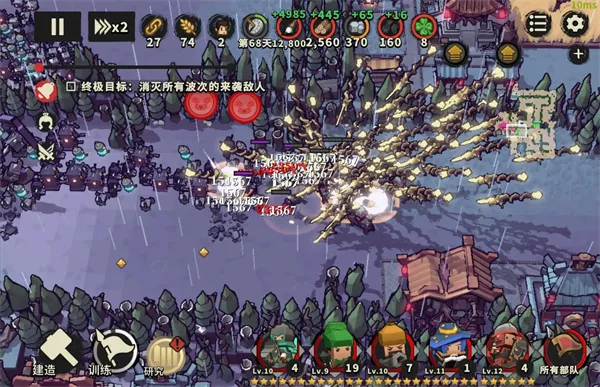 《墨守孤城》紫骑卡组阵容搭配攻略