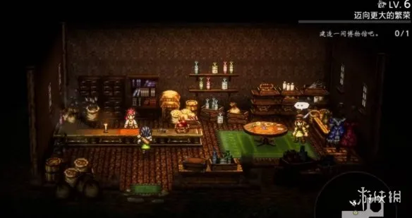 《歧路旅人0》灯火线功能详解