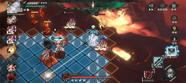 《物华弥新》九幽行域纯助战七八关40难度攻略