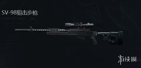 《三角洲行动》S7赛季SV98改枪方案-高性价比狙击步枪搭配解析