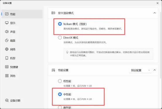 《火影忍者》手游十周年庆福利汇总